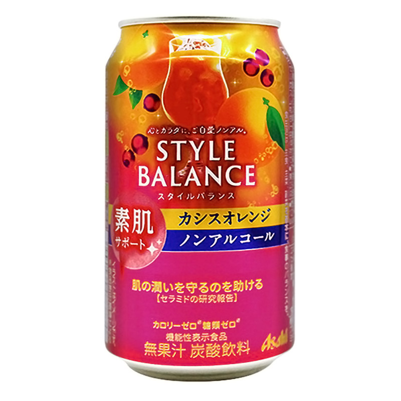 【ノンアルコール】アサヒスタイルバランス素肌サポート カシスオレンジ 350ml【機能性表示食品】