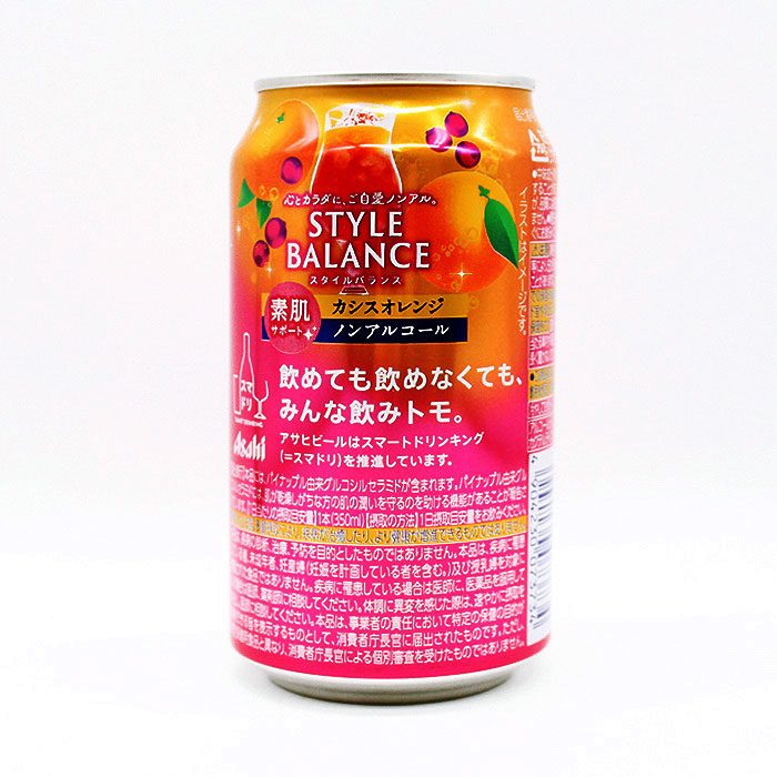 【ノンアルコール】アサヒスタイルバランス素肌サポート カシスオレンジ 350ml【機能性表示食品】