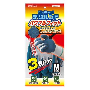 デジハンド パワフルフィット 3双組 M レッド
