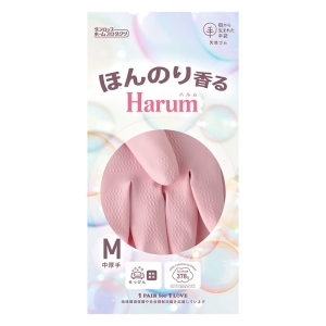 樹から生まれた手袋 Harum(ハルム)M 中厚手 ピンク