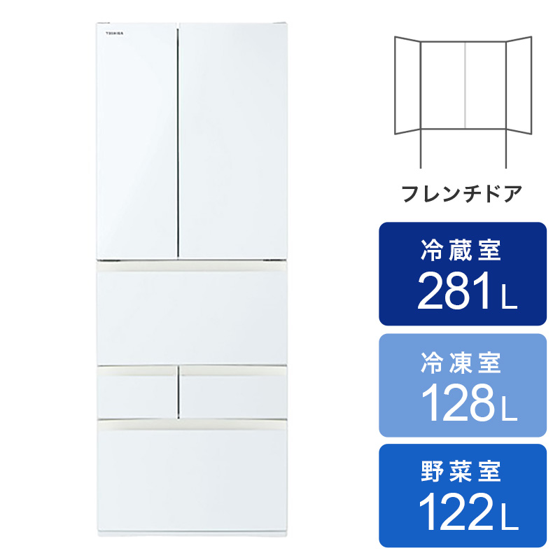 送料・設置込み 冷蔵庫 556L TOSHIBA 2013年 - キッチン家電