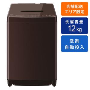 インバーター全自動洗濯機 AW-12DP3-T 12kg