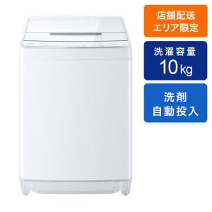 10kgインバーター全自動洗濯機