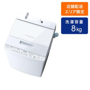 8kg インバーター 全自動洗濯機 AW-8DH3-W