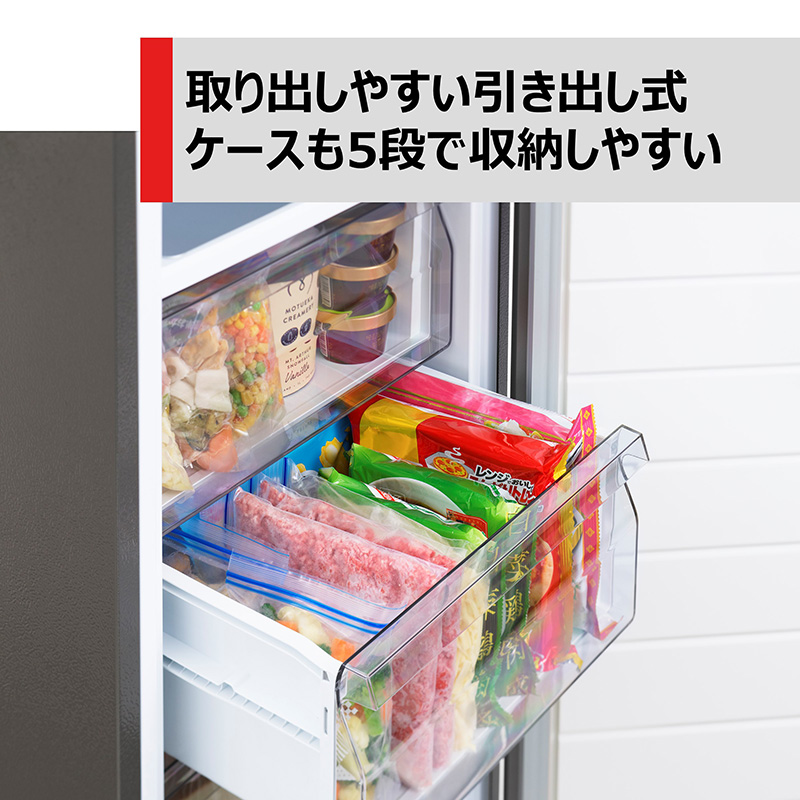 【お取り寄せ商品】135L 1ドア冷凍庫 右開き GF-W14HS(HT) ダークシルバー