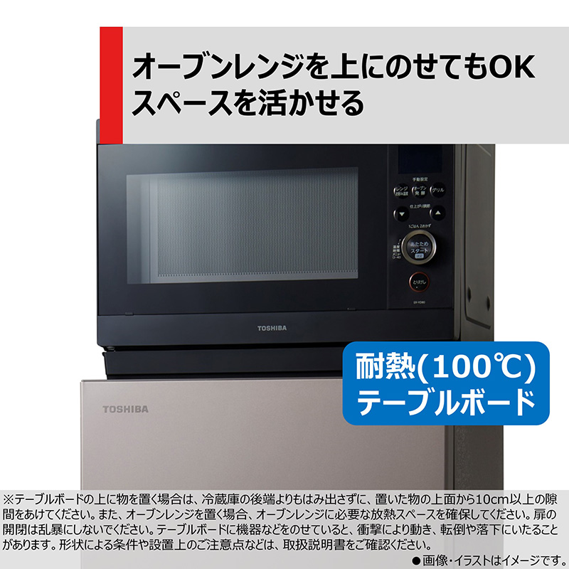 【お取り寄せ商品】135L 1ドア冷凍庫 右開き GF-W14HS(HT) ダークシルバー
