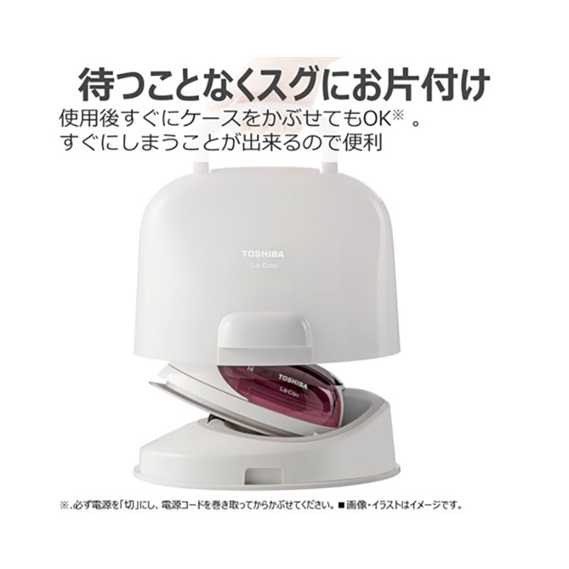 コードレススチームアイロン La・Coo マルーンレッド TA-FV470-R