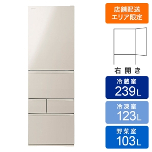 【お取り寄せ商品】465L 5ドア冷蔵庫 GR-W470GSK-EC サテンゴールド