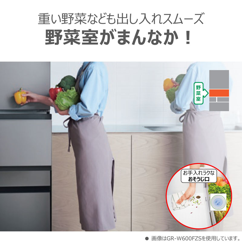 【お取り寄せ商品】508L 6ドア冷蔵庫 GR-Y510FZ-ZH アッシュグレージュ