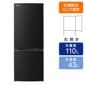 冷蔵庫・冷凍庫 mikahular 楽天市場】キューブボックス（冷蔵庫・冷凍庫｜キッチン家電