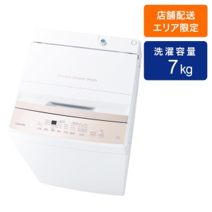 7kg 全自動洗濯機 AW-7GM4-W ピュアホワイト