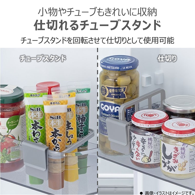 【お取り寄せ商品】462L 6ドア 冷蔵庫 GR-W460FK-EC サテンゴールド