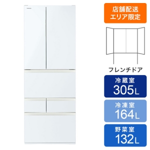 601L 6ドア 冷蔵庫 グランホワイト GR-W600FK-EW