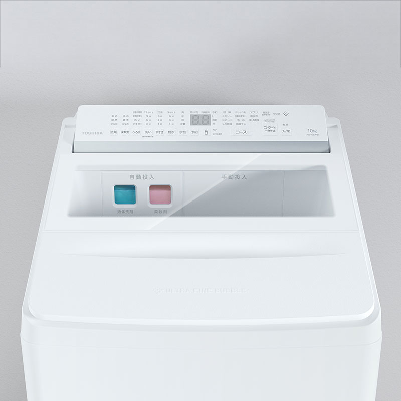 10kg インバーター全自動洗濯機 ZABOON グランホワイト AW-10DPB5-W