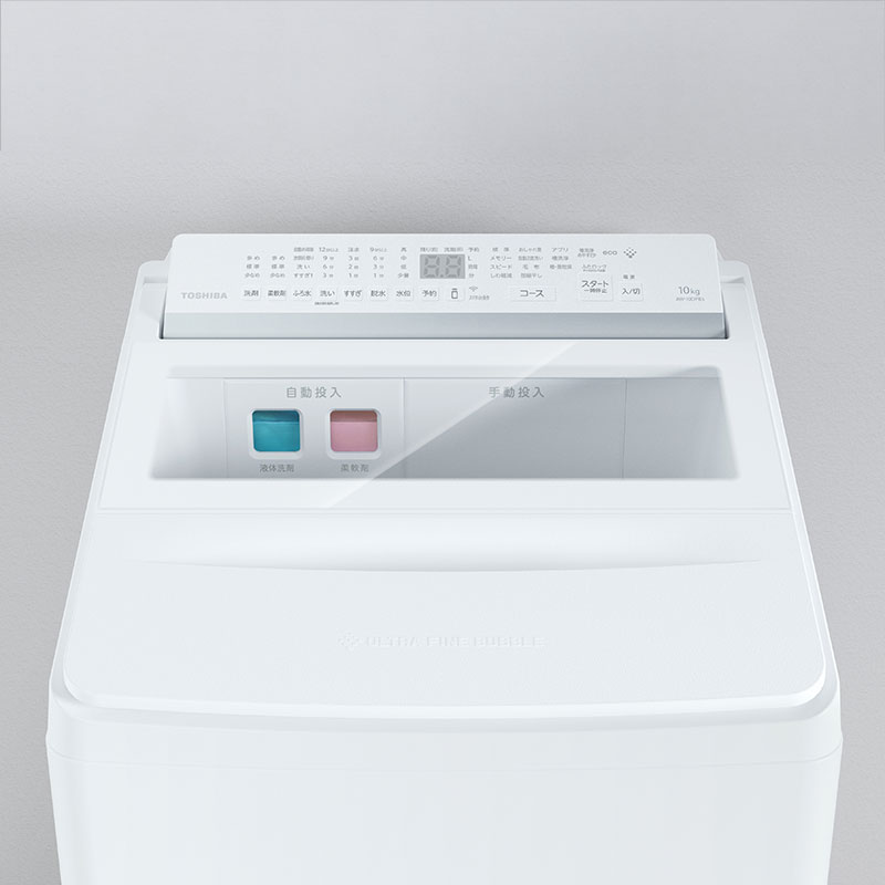 10kg インバーター全自動洗濯機 ZABOON グランホワイト AW-10DPB5-W