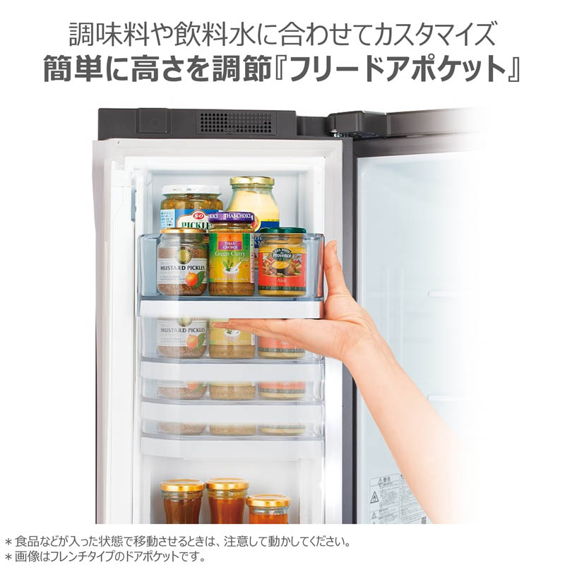 東芝 465L5ドア冷蔵庫 (EW)グランホワイト