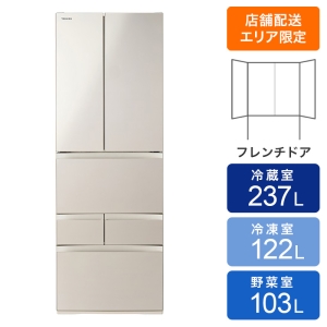 462L 6ドア 冷蔵庫 GR-Y460FK-EC サテンゴールド