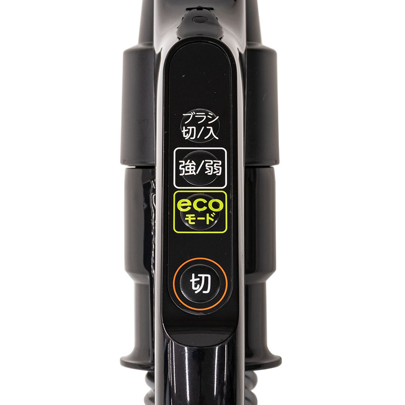 紙パック式クリーナー VC-PH9-R グレンレッド