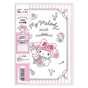 マイメロディ 2026年手帳 マンスリータイプ A6 月曜始まり