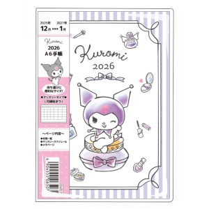 クロミ 2026年手帳 マンスリータイプ A6 月曜始まり