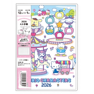 サンリオキャラクターズ 2026年手帳 マンスリータイプ A6 月曜始まり