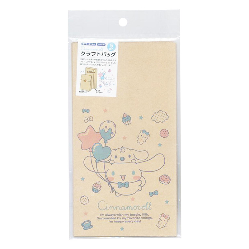 クラフトバック 12.7×24cm シナモロール 5枚入 シール付