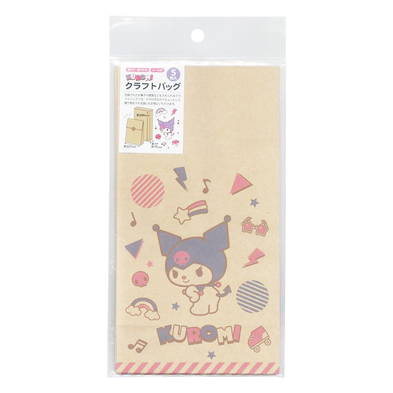 クラフトバック 12.7×24cm クロミ 5枚入 シール付