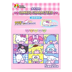 サンリオキャラクターズふりかけ 20袋入り