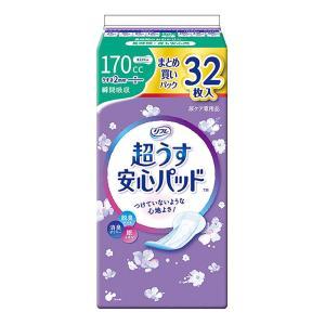 尿もれケア リフレ 超うす安心パッドまとめ買い170cc 32枚