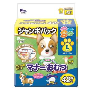 マナーおむつのび~るテープ付 ジャンボパック L