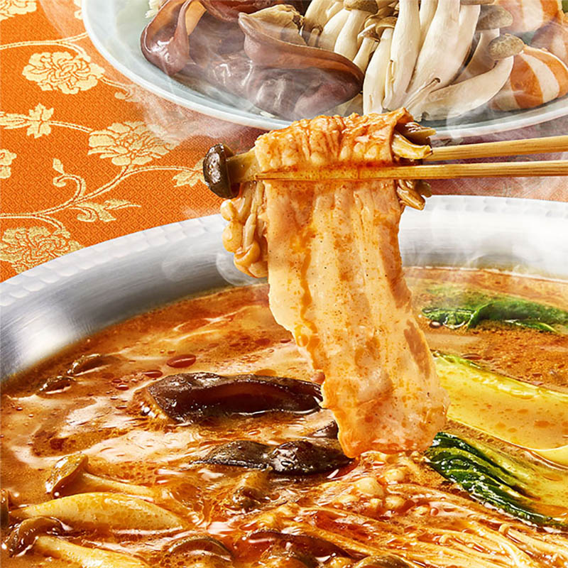 きのこが美味しい 野菜しゃぶしゃぶ用スープ 麻辣湯仕立て 700g