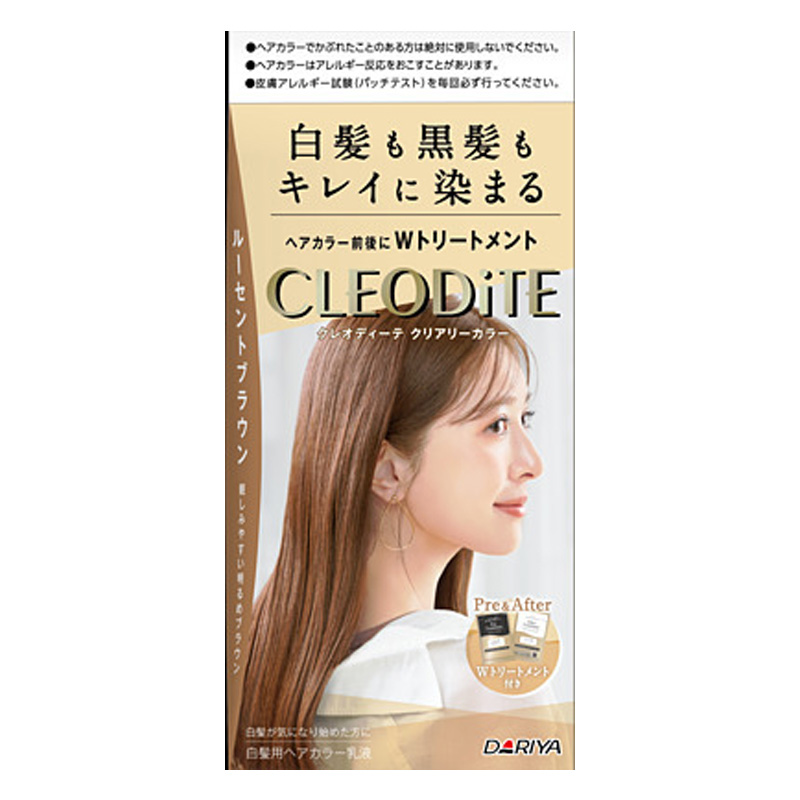 クレオディーテ クリアリーカラー 白髪用 ルーセントブラウン【医薬部外品】
