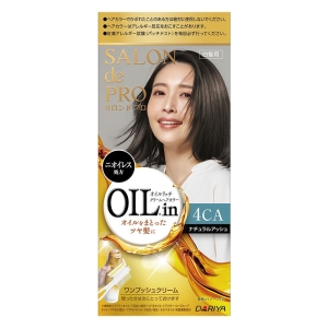 サロンドプロ オイルリッチクリームヘアカラー 4CA ナチュラルアッシュ 【医薬部外品】