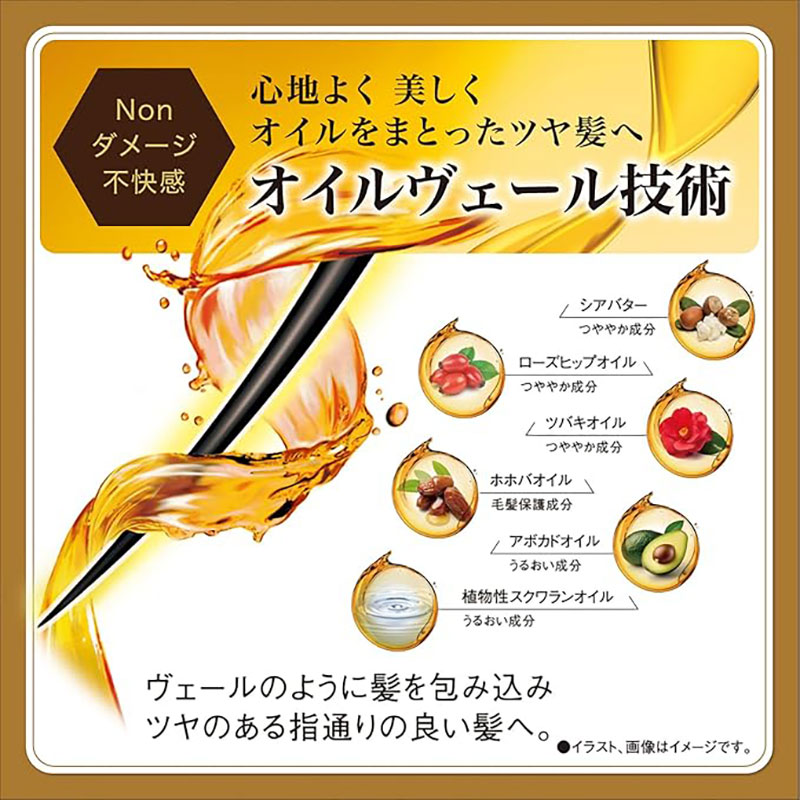 サロンドプロ オイルリッチ クリームヘアカラー 4MA マットアッシュ