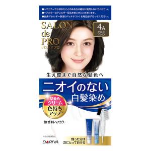 サロンドプロ無香料ヘアカラー早染めクリーム4A 80g アッシュブラウン