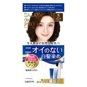 サロンドプロ無香料ヘアカラー早染めクリーム5 80g ナチュラルブラウン