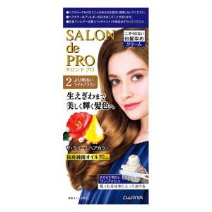 サロンドプロ ザ・クリームヘアカラー 2 より明るいライトブラン 100g