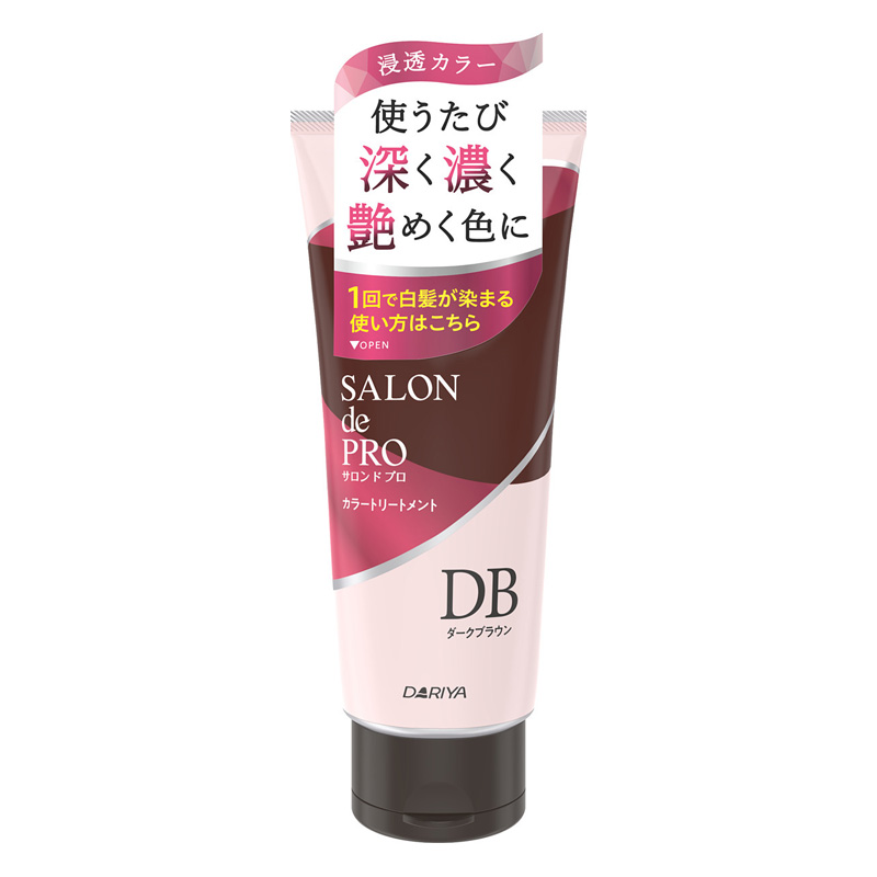 サロンドプロカラートリートメント<ダークブラウン> 180g