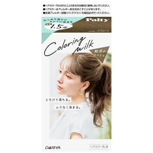 パルティカラーリングミルク魅惑のアッシュ 185g