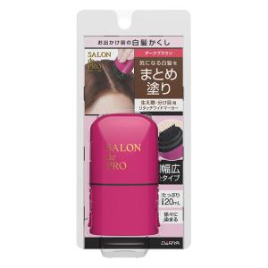 サロンドプロリタッチワイドマーカー<ダークブラウン> 20ml