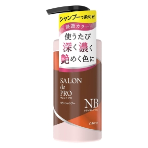 サロンドプロ カラーシャンプー 300ml ナチュラルブラウン