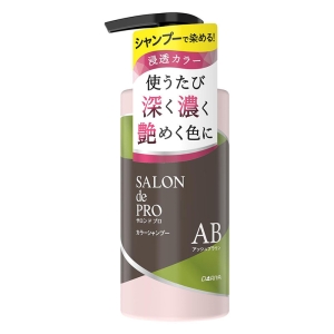 サロンドプロ カラーシャンプー 300ml アッシュブラウン