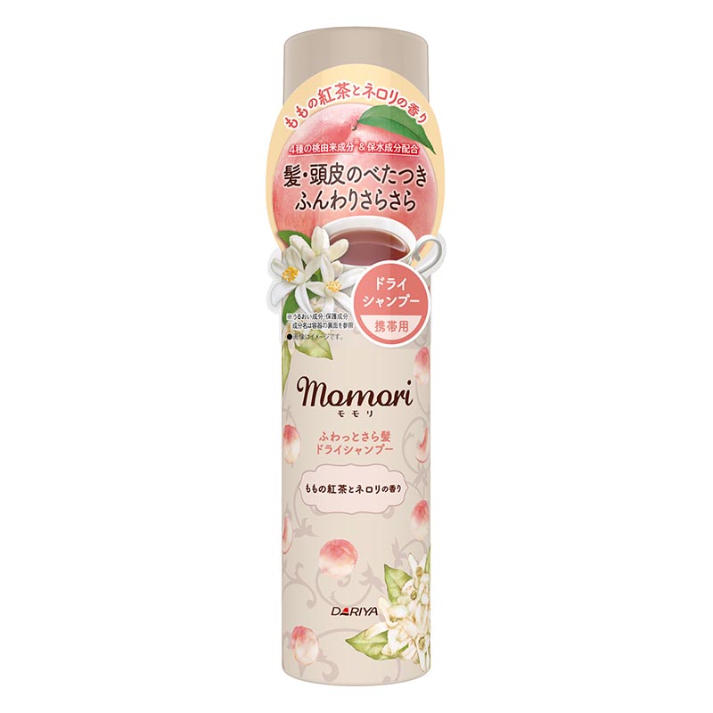 モモリ ドライシャンプー ミニ 香り高い桃の紅茶とさわやかなネロリの香り 45g