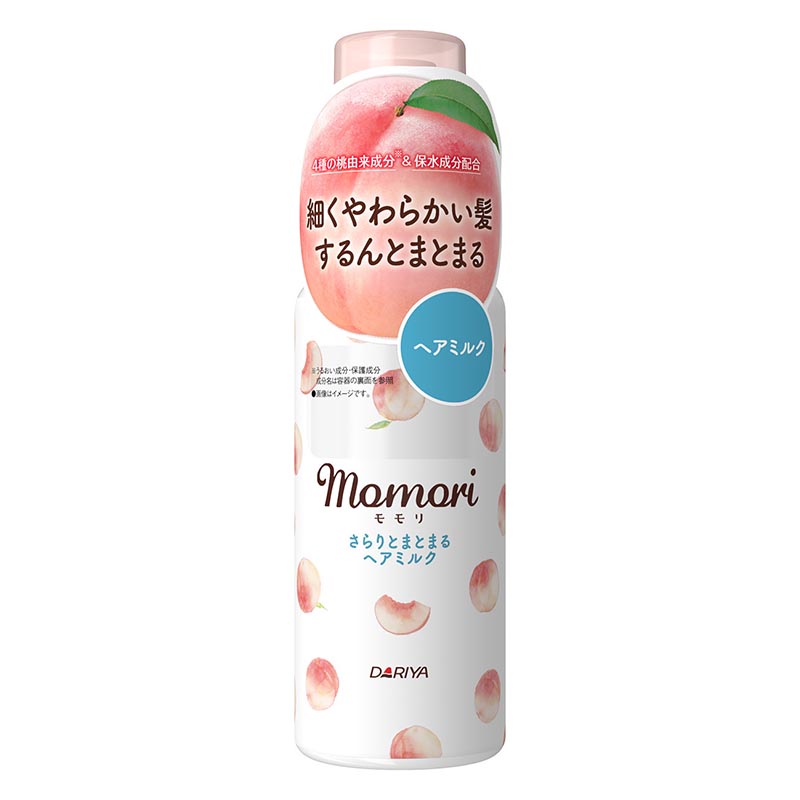 【お取り寄せ商品】モモリ さらりとまとまるヘアミルク 甘く優しい桃の香り 115mL