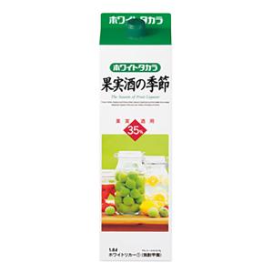 ホワイトタカラ 果実酒の季節 35度 紙パック 1.8L