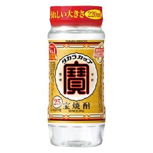 タカラカップ 甲類焼酎 25度 ペットカップ 220ml