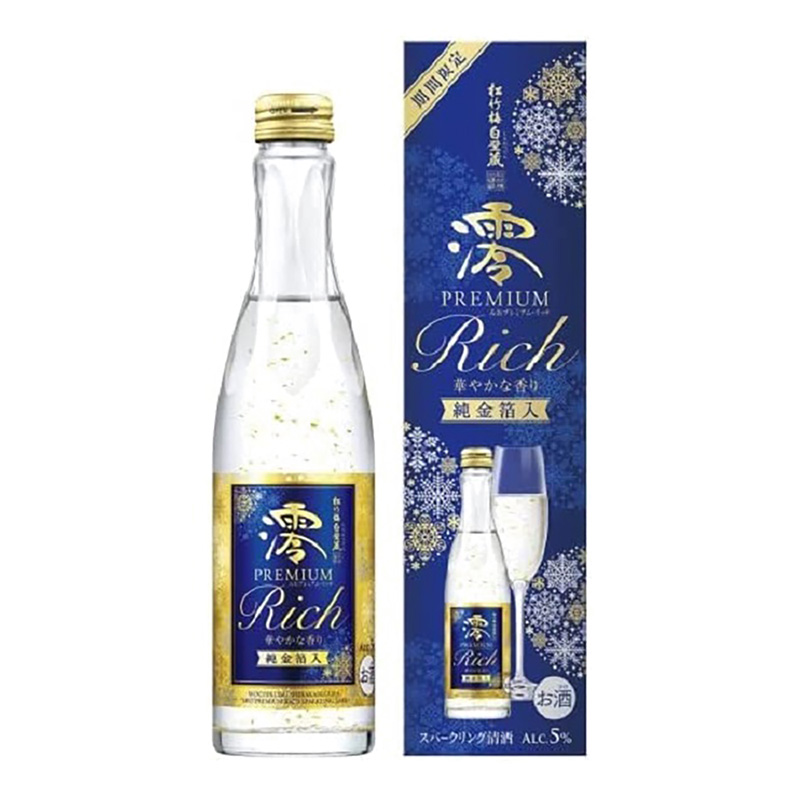 松竹梅 白壁蔵 澪 PREMIUM<RICH>スパークリング清酒 純金箔入 5度 瓶 箱入 300ml