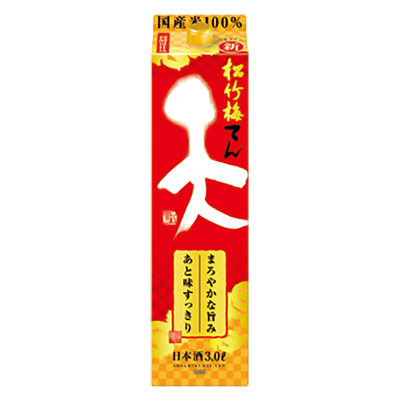 松竹梅 天 13~14度 3.0L