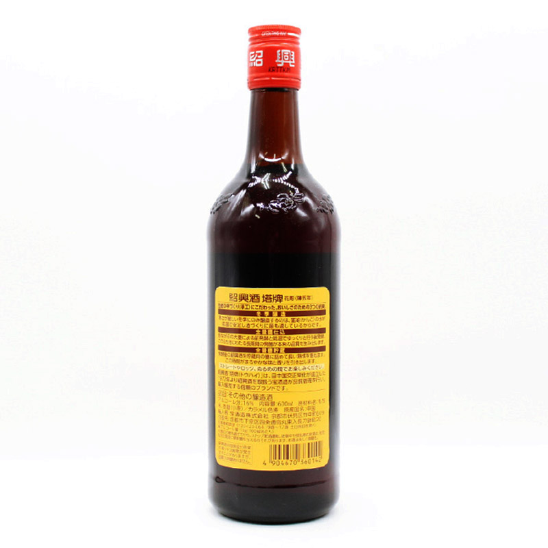 紹興酒「塔牌」花彫 <陳五年> 16度 600ml