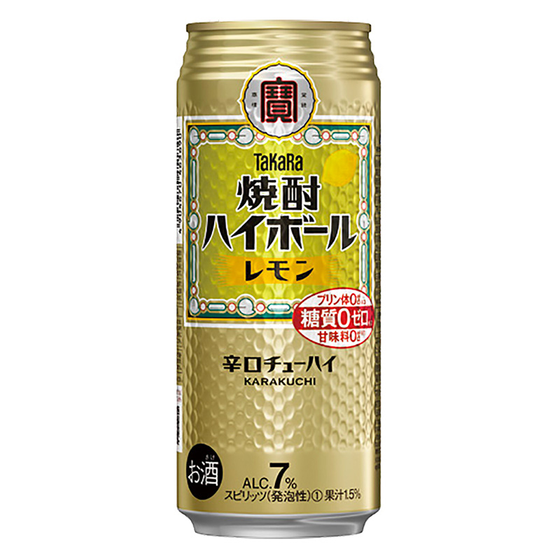 タカラ 焼酎ハイボール レモン 500ml